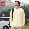 MINISO Men's Relaxed Fit Waffle Knit Long Sleeve Tee