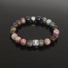 Tourmaline Natural Stone Germanium Health Bracelet