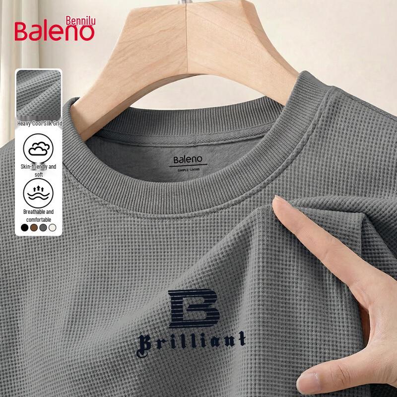 Baleno Men's Textured Loose Fit Round Neck Sweatshirt