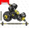 HuXin Home Fitness & Training Equipment