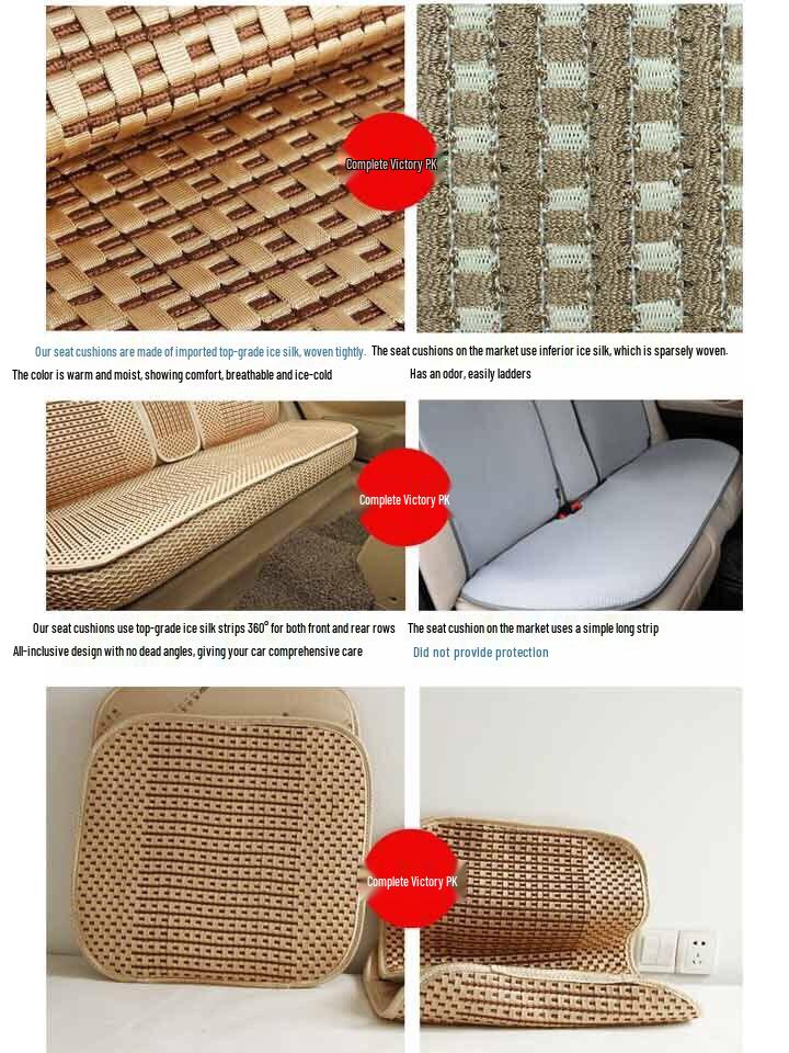 Universal Ice Silk Car Seat Cushion - All-Season Luxury Woven Cover, Breathable, Cooling, Full Surround Design