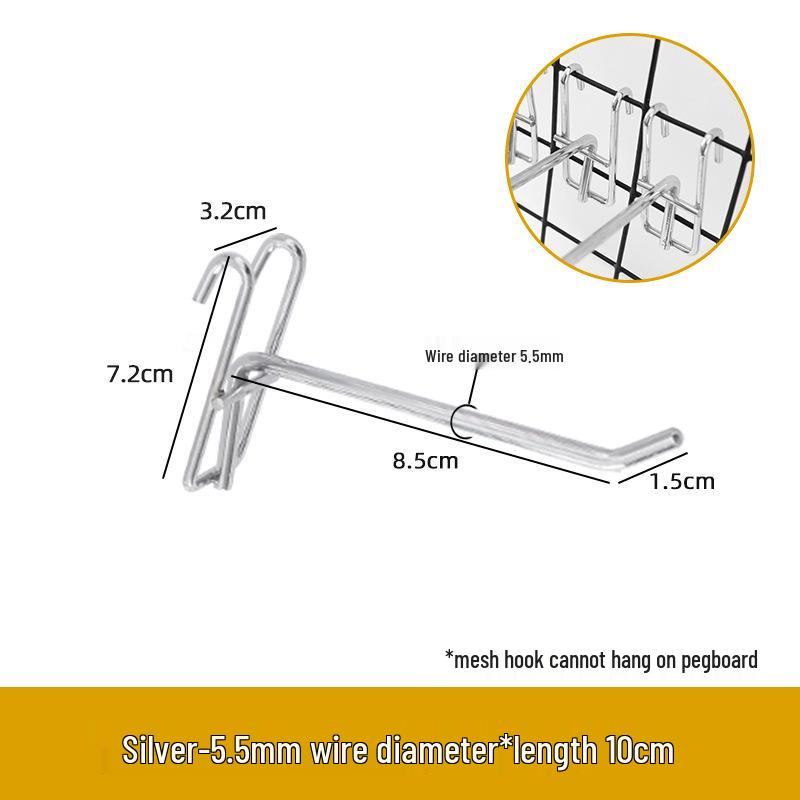 Thickened Universal Grid Display Hook for Apple Products