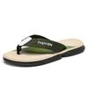 Men's Versatile Summer Slippers Comfortable for Wearing on The Outside Beach Shoes Anti-skid and Waterproof Garden Shoes At Home
