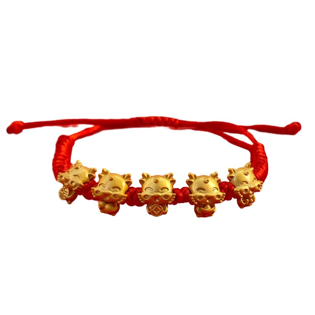 

Новые 2024 китайские новогодние браслеты из красной веревки с символом удачи - драконом для пары, для парня и девушки Style I