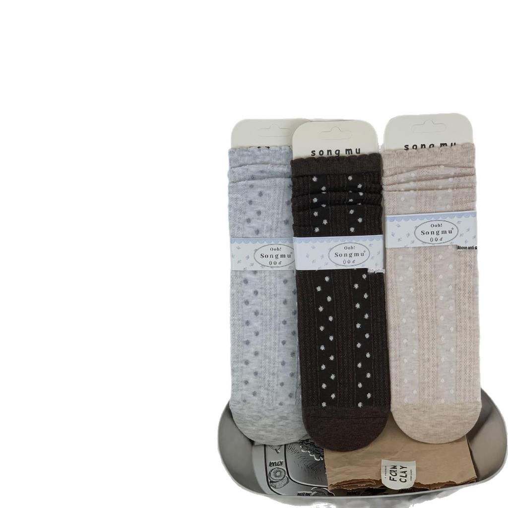 Colorful Korean-Style Textured Bean Autumn & Winter Retro Japanese Seamless Mid-Calf Socks for Women