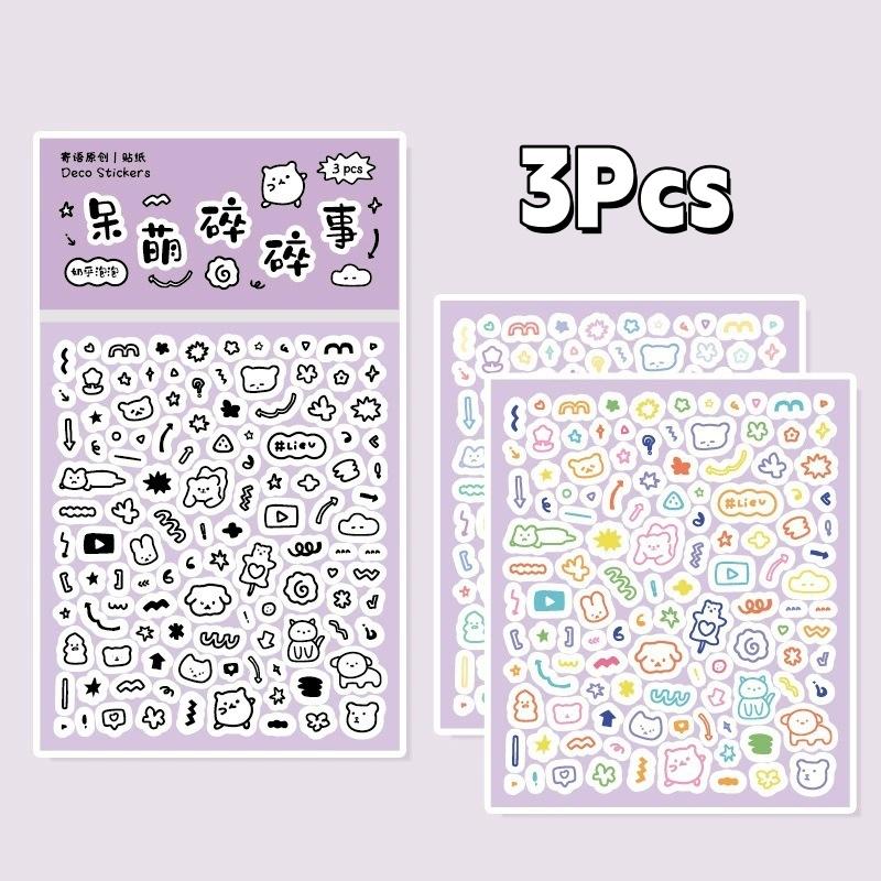 2/3Pcs Cartoon Cute Retro Mini Animal Stickers Handbook Notebook Planner Diary Series Decorative Memo Paper Cutting Film Decals