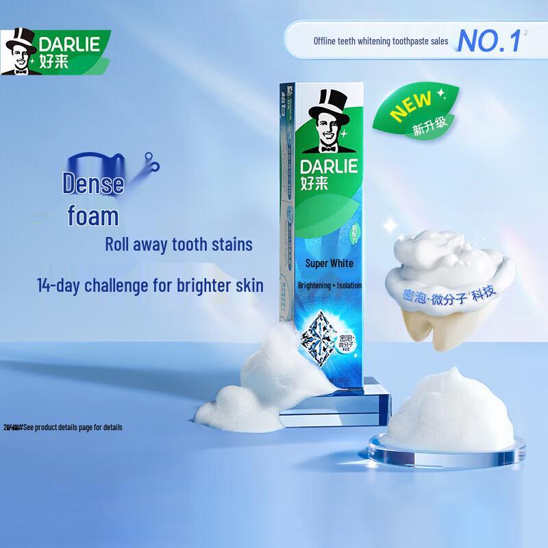 

Darlie All Shiny White Toothpaste