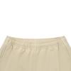 Li Ning Sports Trendy Collection Casual Pants Men's AYKW085-1