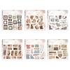 15Sheets Antique Paper Sticker Decorative Scrapbooking Sticker For Notebook Journals Card Making Craft Embellishments