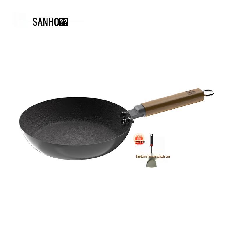 SANHO 24cm Non-stick Iron Frying Pan