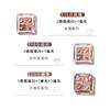 THYRA - Mini Cute 3 Color Eyeshadow - E16