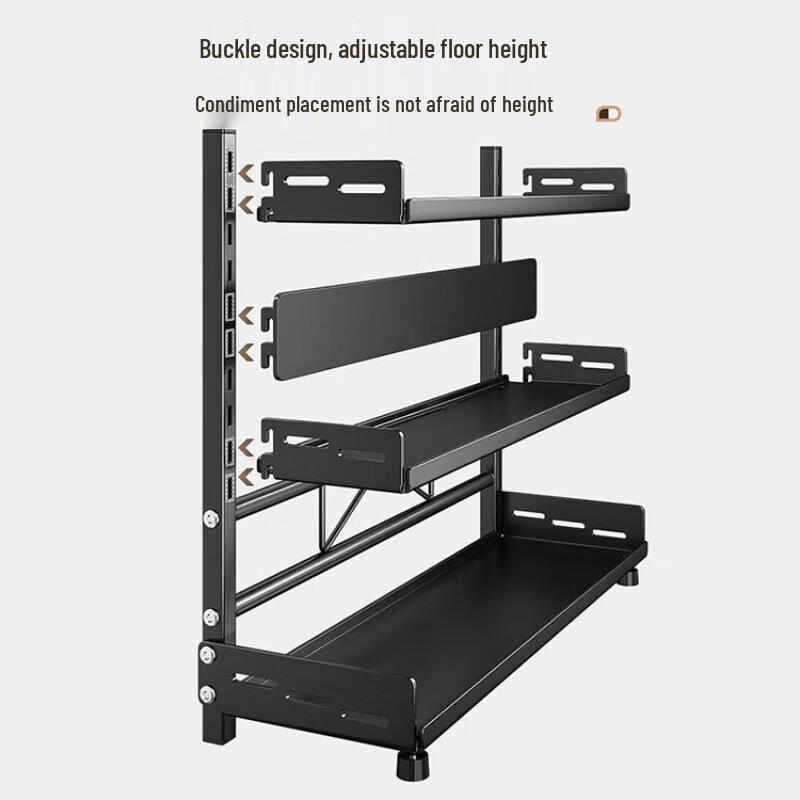 Xiyao Adjustable Height Countertop Kitchen Storage Rack