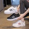 Is the New Little White Shoes Women's Autumn Student Sports Running Shoes Casual Shoes Thick Sole Increase