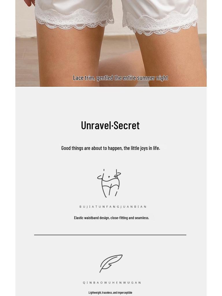 Women's Summer Ice Silk Lace Shorts - Anti-Exposure, Loose, Plus Size Pajamas, 2026 Collection