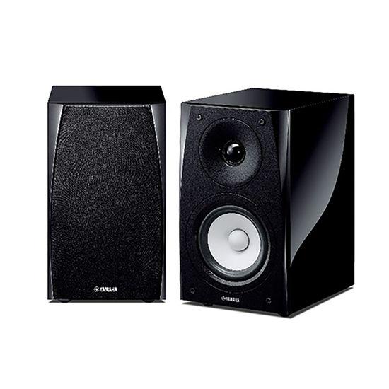 Buy Yamaha Bookshelf Speaker at affordable prices — free shipping, real