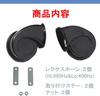 Kyouden Car Horn, 12 V, Waterproof, Universal, 110 Db, Treble/Bass Set of 2