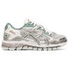 Asics Womens Gel Kayano 5 360 'Piedmont Grey' (women's sizes) Piedmont Grey / Piedmont Grey Running Shoes 1022A135 020