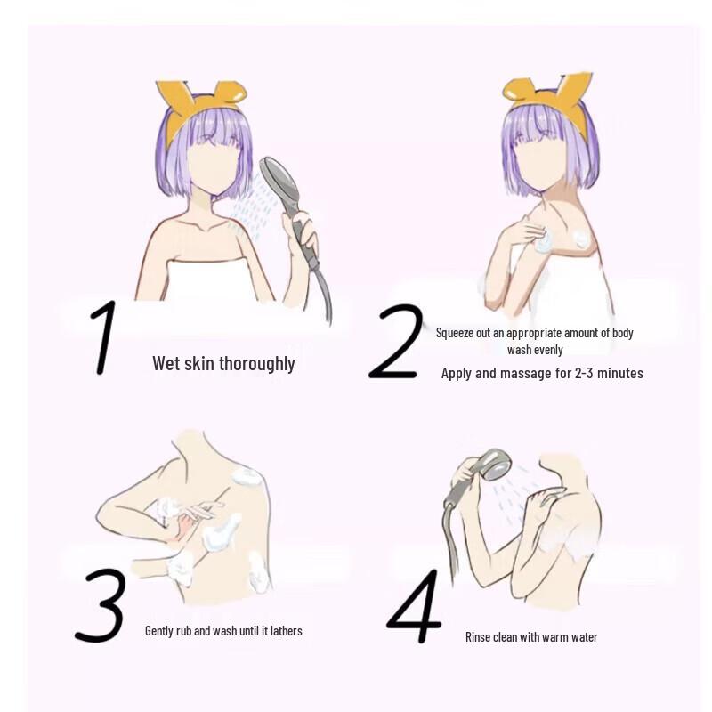 Shulei Pure & Refreshing Scented Shower Gel