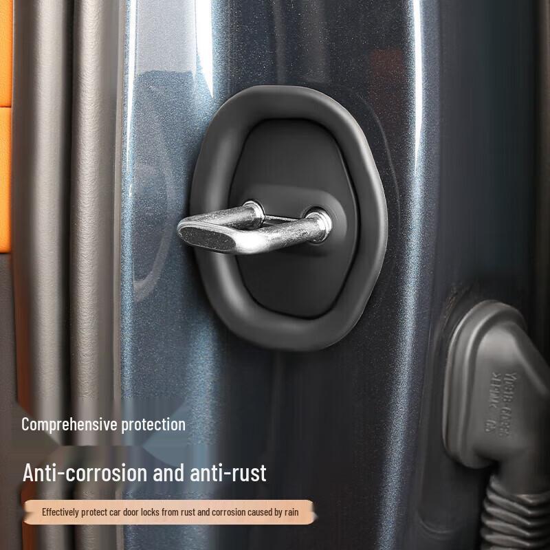 WENJIE M8 Door Latch Protective Cover