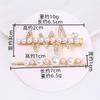 Women'S Alloy Inlaid Imitation Pearl Duck Clip Women'S Bangs Broken Hair Edge Clip Hairpin Set Hairpin Hair Accessories