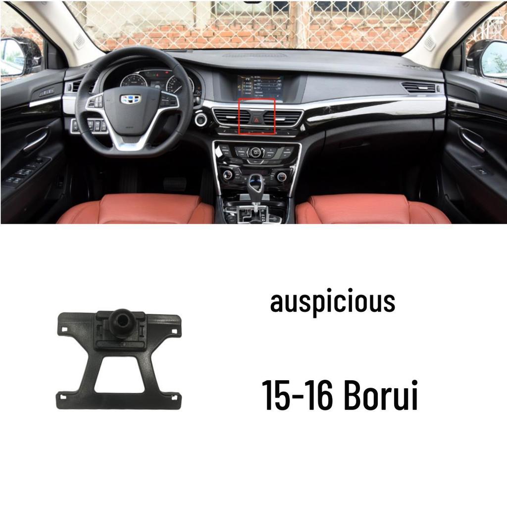 Car Phone Holder for Geely and Lynk & Co Models: Emgrand GL, GS, Vision X3/X6, Binrui, Binyue