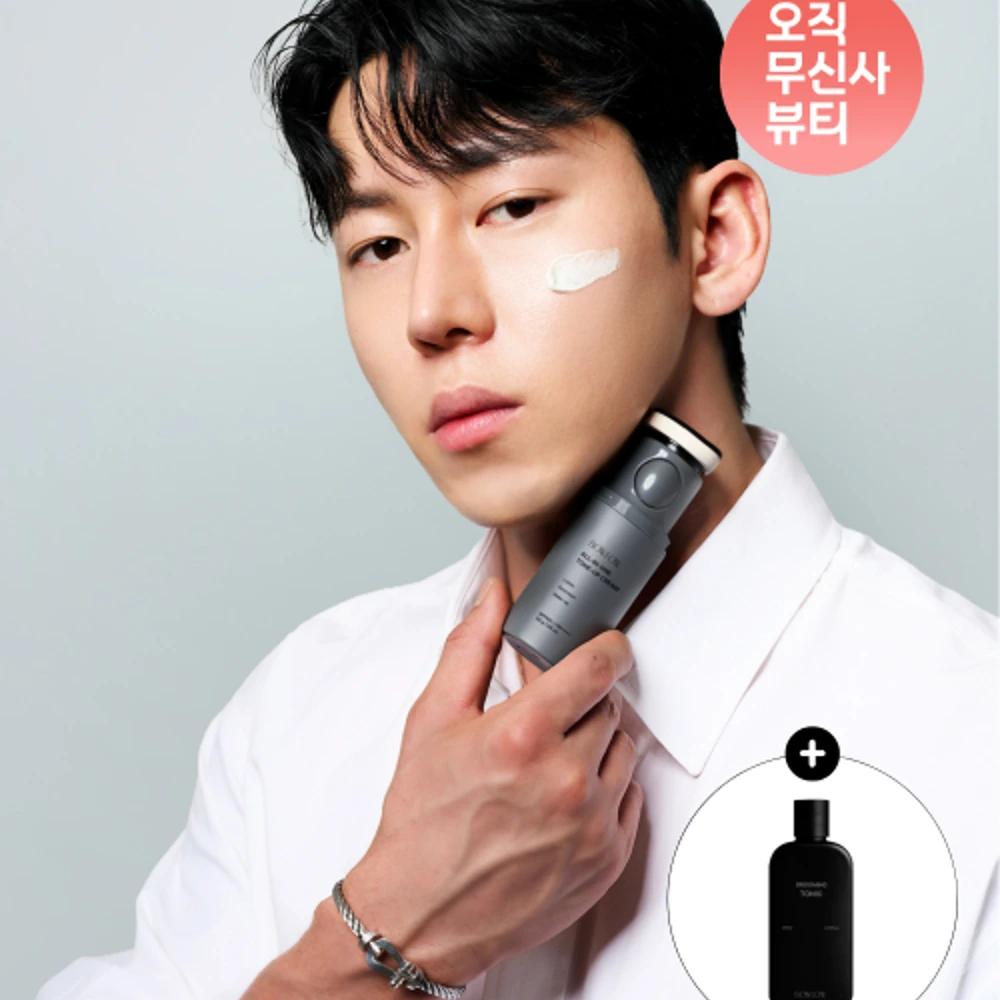 [Complete Styling Set] All-in-One Tone-Up Cream 30g + Grooming Tonic 200ml