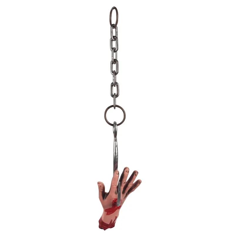 Halloween Horror Props Chain Hook Hand Hook Foot Hook Head Haunted House Secret Room Scene Yard Decoration Horror Decoration