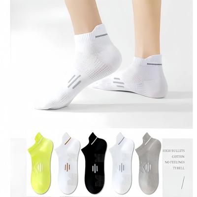 5 Pairs of Men Spring and Autumn Pure Cotton Youth Running Sports Short Tube Boat Socks