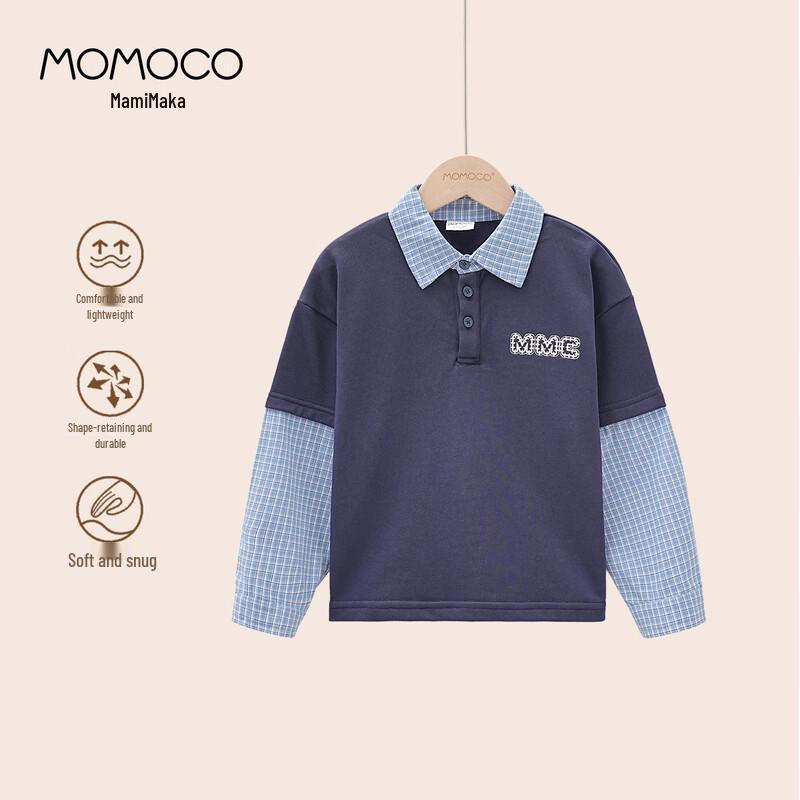 MOMOCO Boys  Fashion Lapel Sweatshirt 160