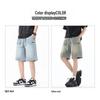 Jeep Men's Washed Denim Loose Straight Fit Knee-Length Shorts