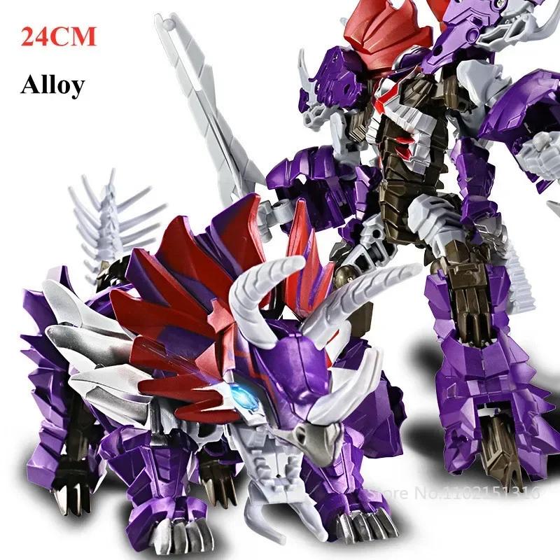BMB Dinobot Dinosaur Latest 21cm Transformation Dinoking Toys Big Robot Car Figure Alloy Anime KO Action Figure Kids Boy Gift