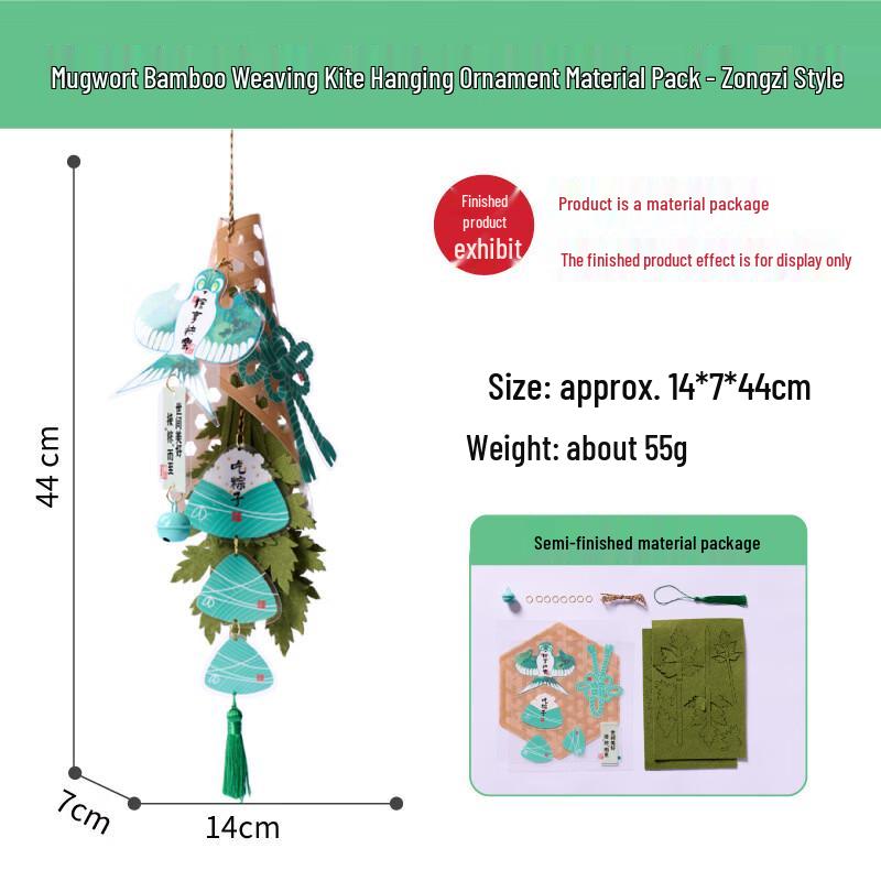 Dragon Boat Festival DIY Mugwort Bamboo Kite Ornament Kit (4 Pcs)
