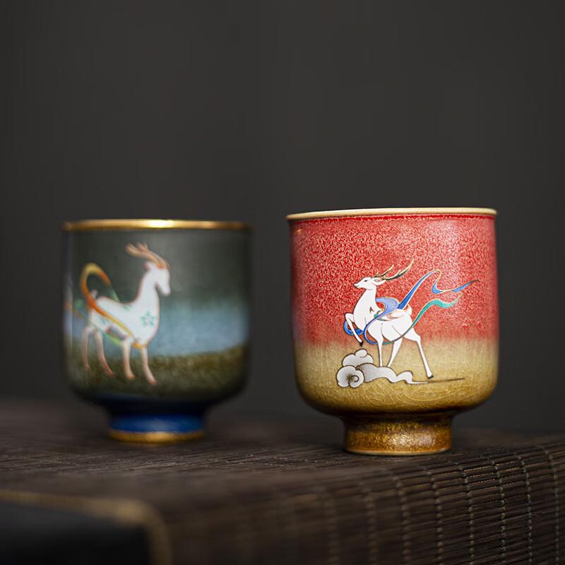 Shangqi Nine-Color Deer Couple Ceramic Tea Set