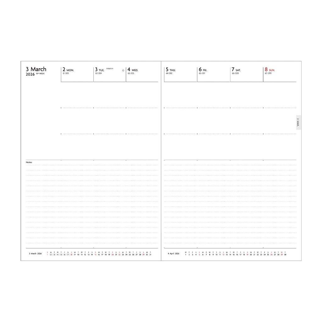 2026 Planner, Weekly Planner, December 2025, Semi-A5 Size, Nuance Color, Champagne Gold, EDiT 26WDR-ETH02-CG