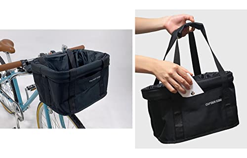 Captain Stag (CAPTAIN STAG) Front Basket, Detachable One-Touch Nylon Front Basket with Bracket, Black, YG-1336, 340mm Wide x 370mm Deep x 210mm High