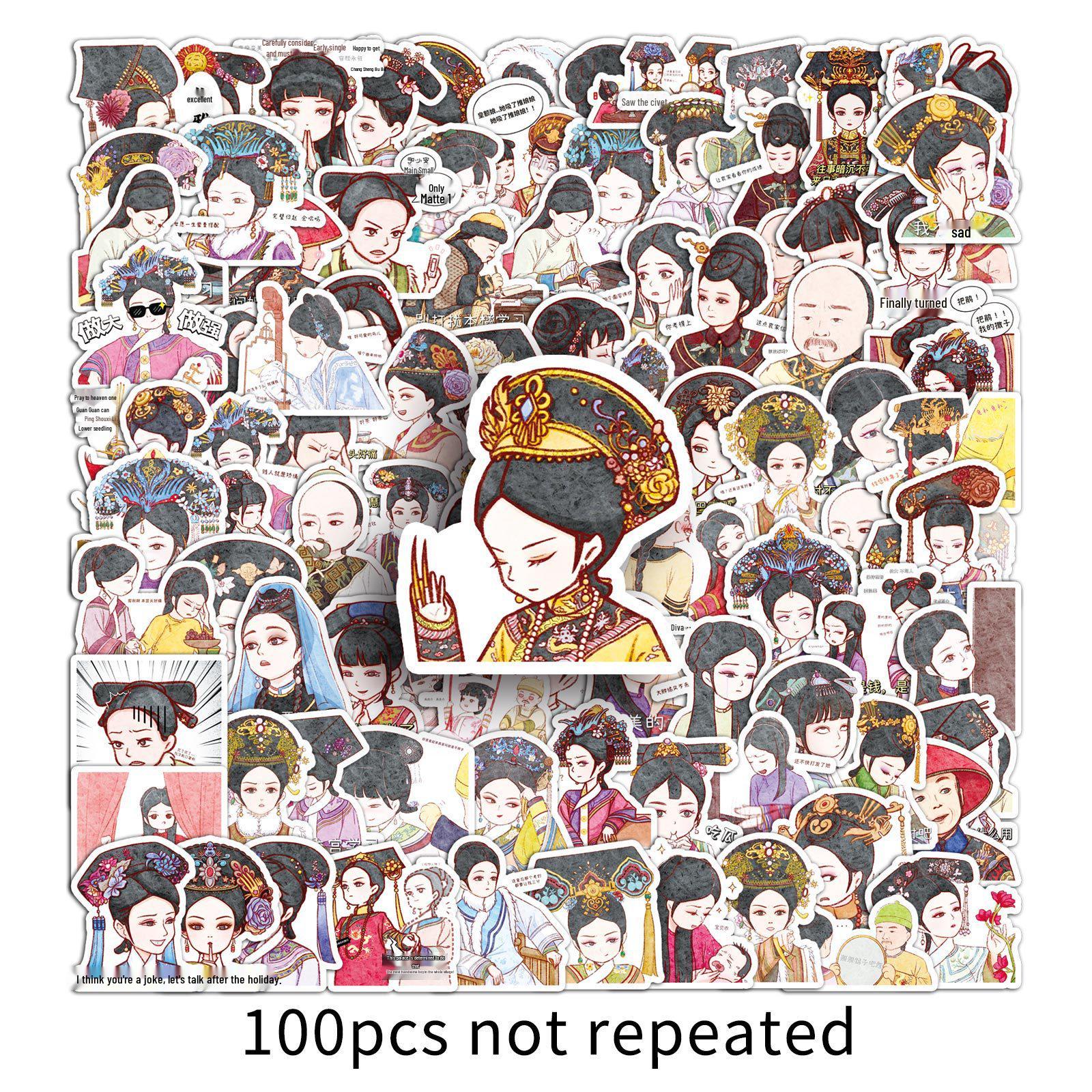 The Legend of Zhen Huan Cute Cartoon Emoji Stickers – 100 Waterproof Sheets for Decorative Journals