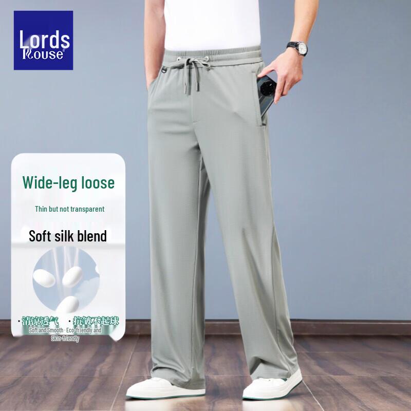 Luoz Men s Summer Ice Silk Straight-Leg Casual Sports Pants 3XL