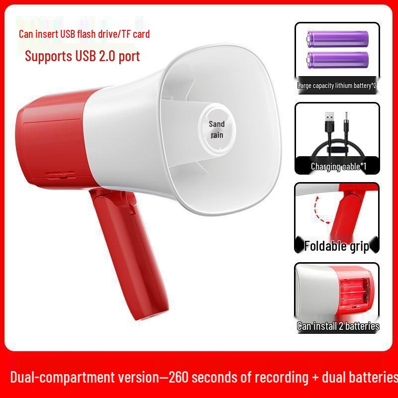 Portable Rechargeable Outdoor Megaphone & Horn Amplifier Speaker