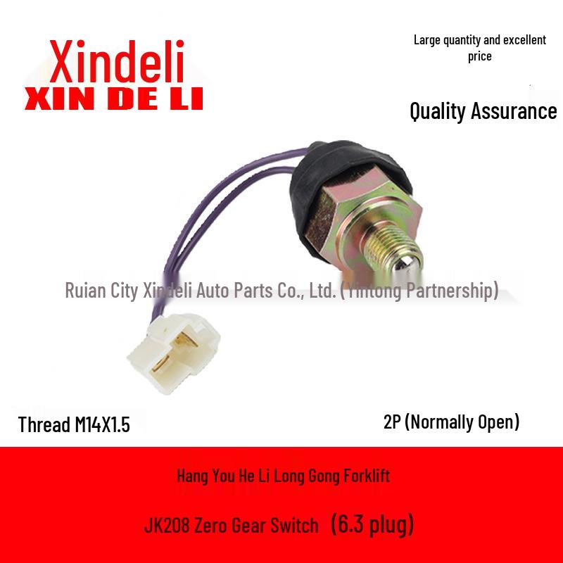 

Neutral Gear Switch for Hangyou Heli Longgong Forklift JK208 with Male/Female Connector & 6.3 Plug for Reverse Light