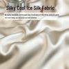 Nanjiren Class A Antibacterial Ice Silk Summer Quilt