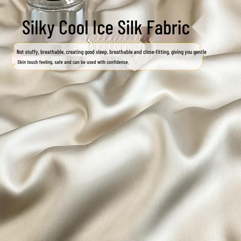 Nanjiren Class A Antibacterial Ice Silk Summer Quilt