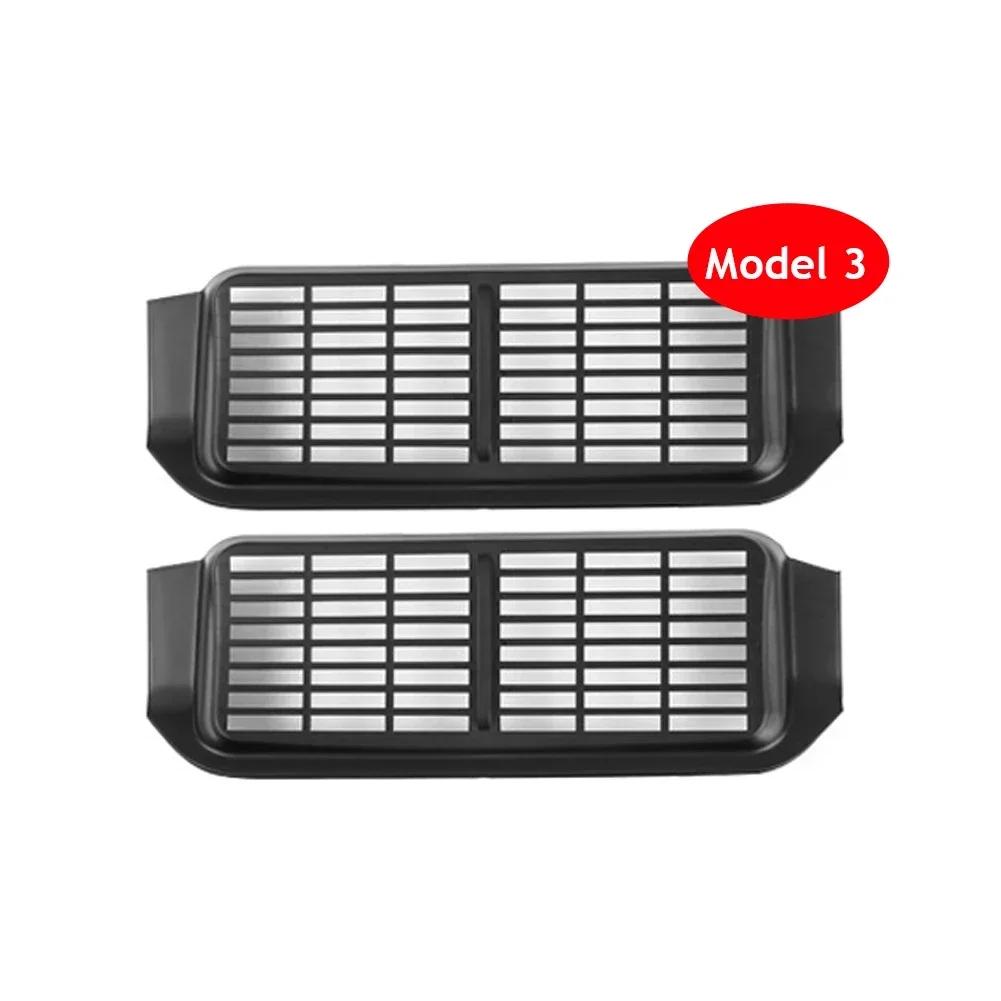 Under Seat Air Vent Cover For Tesla Model 3 Y 2024 2024 2024 Accessories Center Console Rear Backseat Outlet Protector Grille