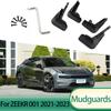 Car Wheel Mud Flaps Splash Guards MudFlaps Soft TPE Wheel Fender For ZEEKR 001 Mudflaps Splash Guards Mud Flap