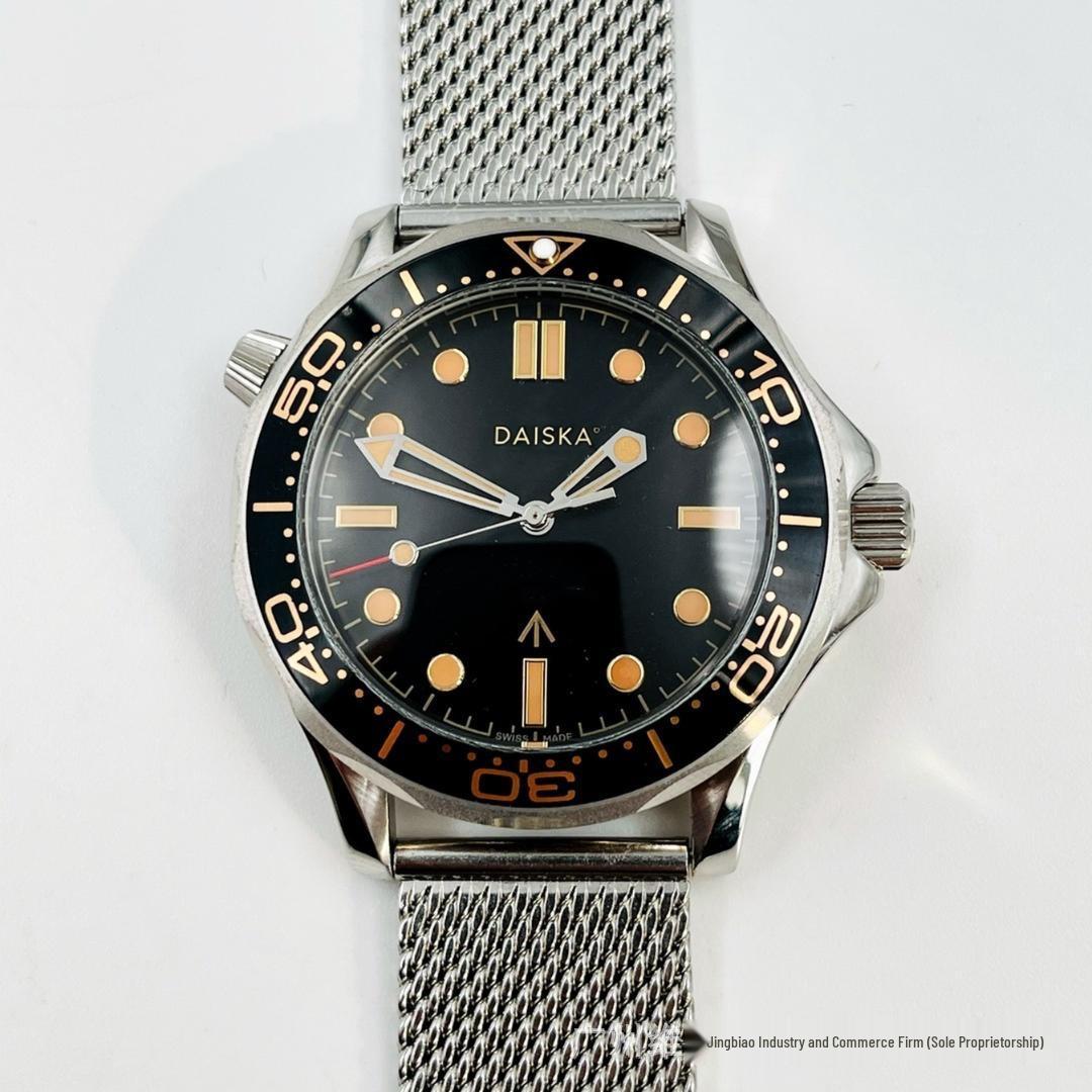 

Светящиеся водонепроницаемые мужские часы-автомат Seahorse VS007 - издание «Не время умирать»