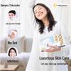 DeYou Pure Cotton Disposable Face Towel
