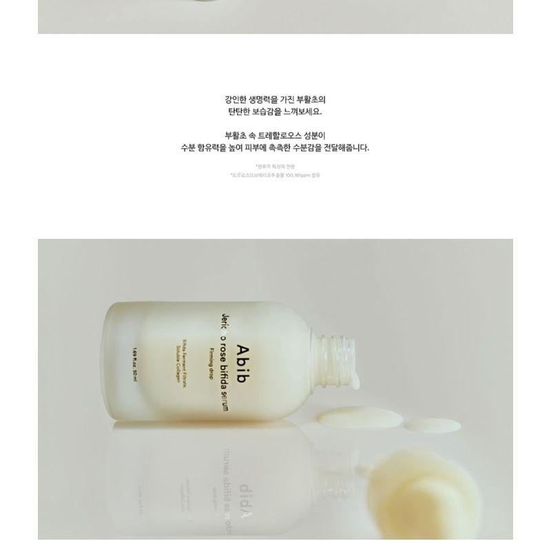 Abib - Jericho Rose Bifida Serum Firming Drop