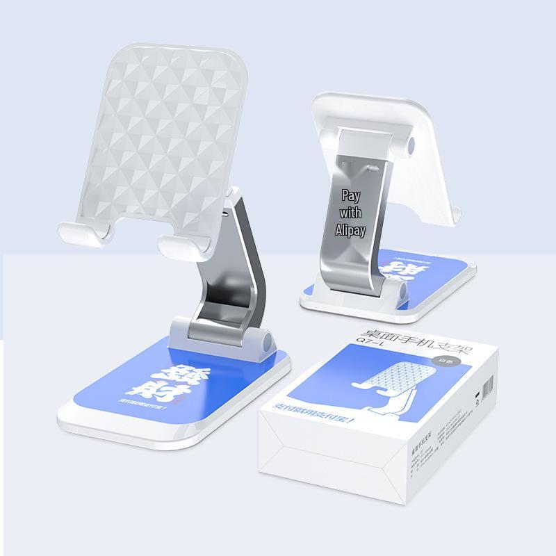 Foldable, Height-Adjustable Phone Stand for Streaming and Viewing - Portable and Multi-functional Storage Design
