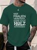 Mens Classic Crew Neck Short Sleeve T Shirt, Casual Travel Vacation Tops, Basic Fit for Sightseeing Walk Outdoor Commute Wear