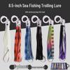 Saltwater Fishing Squid Skirt Lure - 8.5 Inch, 6 Colors, Bionic Trolling Lure