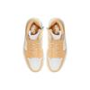 Jordan 1 Elevate High Celestial Gold Women's Jordan DN3253-200